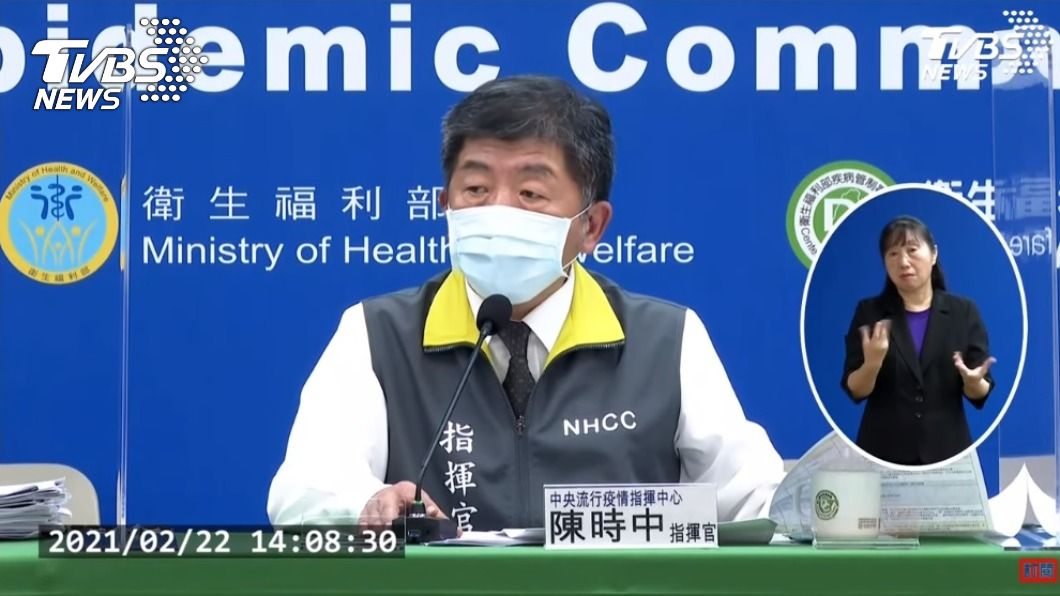 指揮官陳時中。（圖／TVBS）