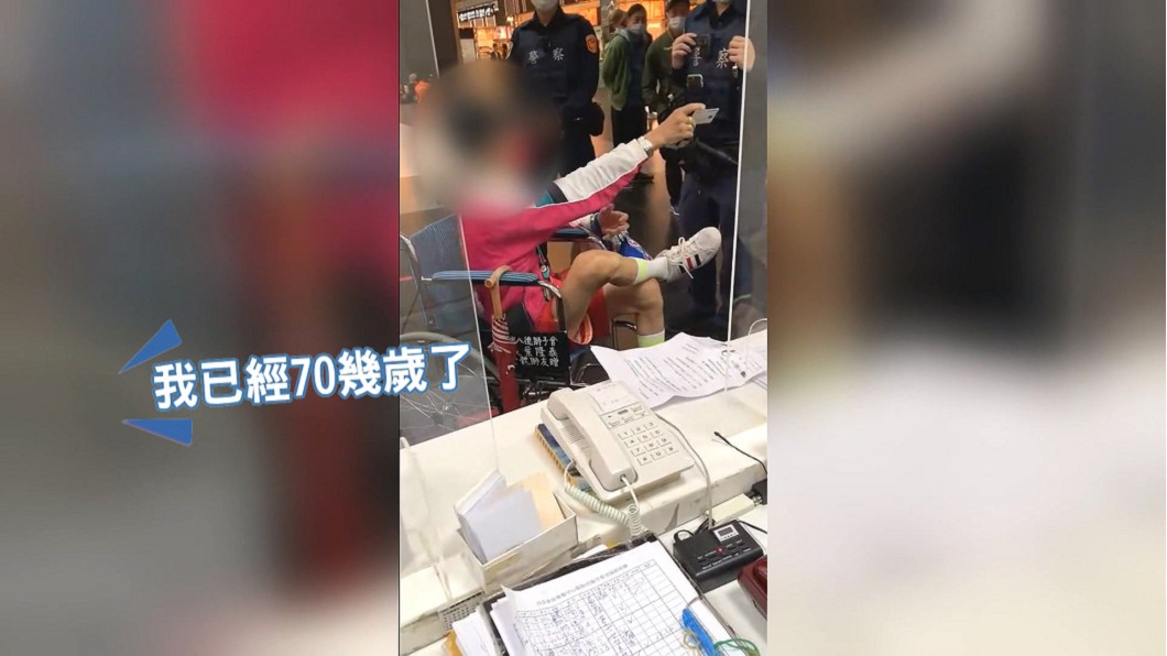圖/翻攝自靠北台鐵