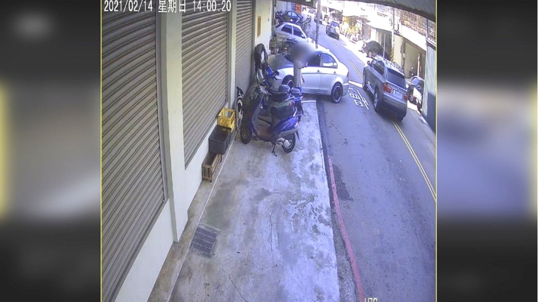 圖/翻攝自臉書社團咱是大肚人