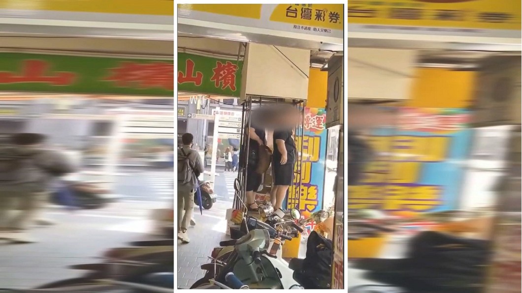 圖/翻攝自路上觀察學院