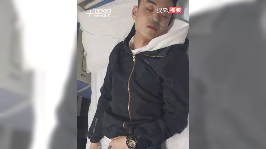 男子因為對酒精過敏,喝完後就被送醫急救。(合成圖/翻攝自搜狐千里眼)
