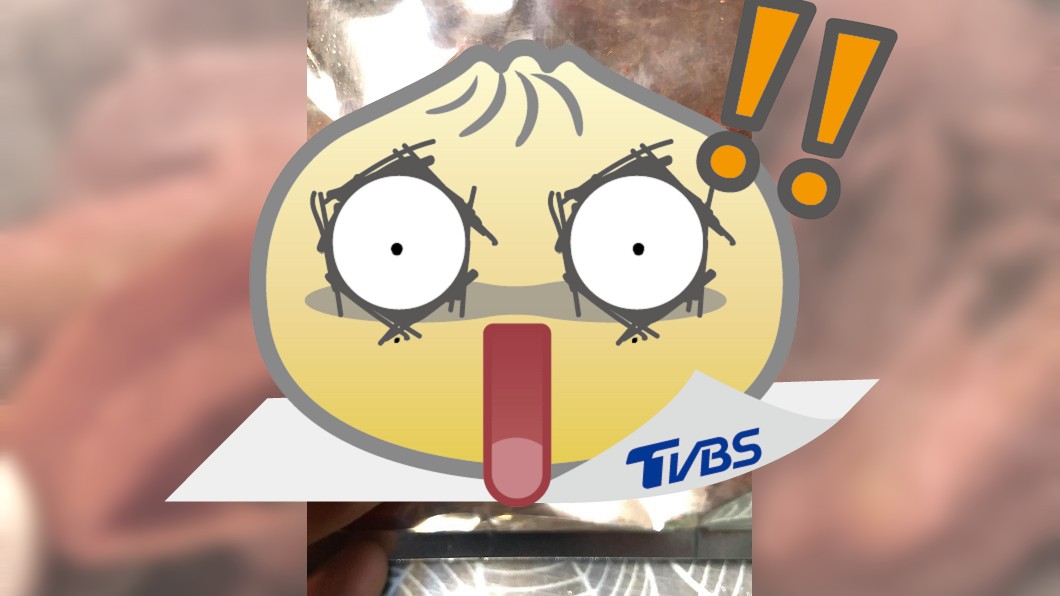 男分享懷舊零食 網一看勾起童年回憶:小朋友檳榔