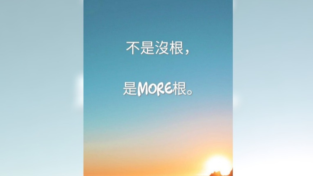 Janet公布二寶性別。(圖/翻攝自Janet臉書)