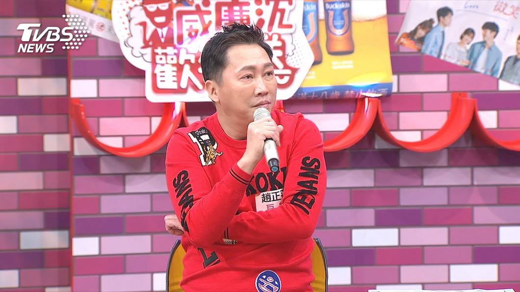 圖/TVBS