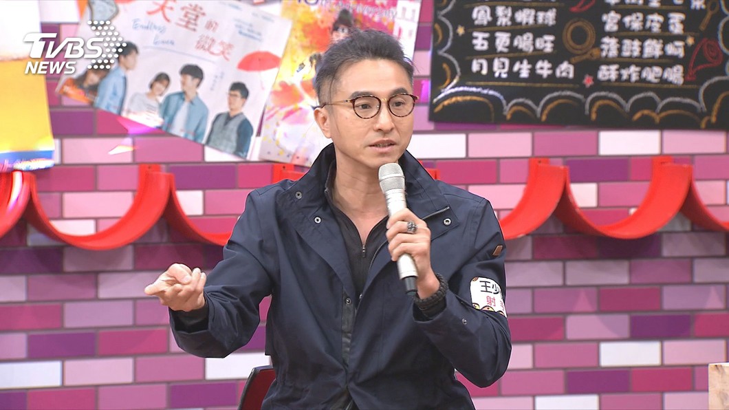 圖/TVBS