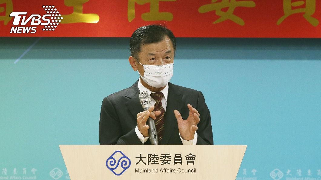 陸委會主委邱太三履新:兩岸應務實判斷未來交流