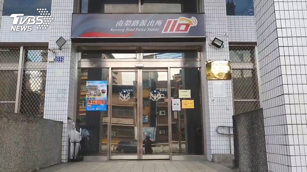 圖/TVBS