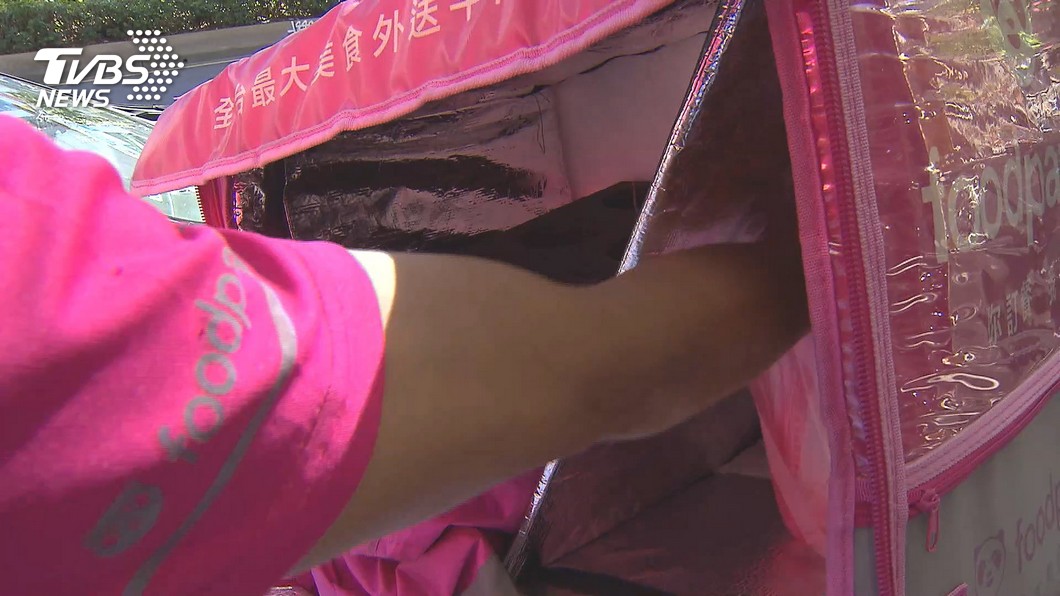 圖/TVBS(非當事人)