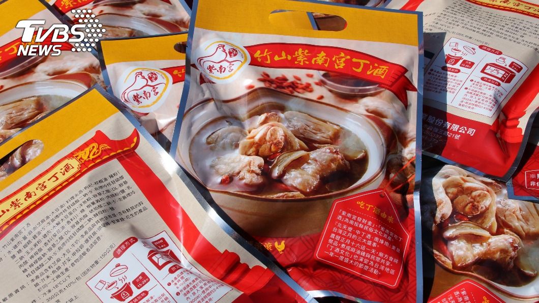 紫南宮「吃丁酒」改發料理包 沒戴口罩不能領