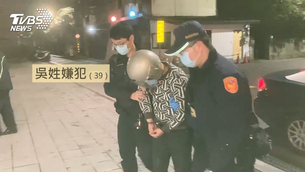 圖/TVBS