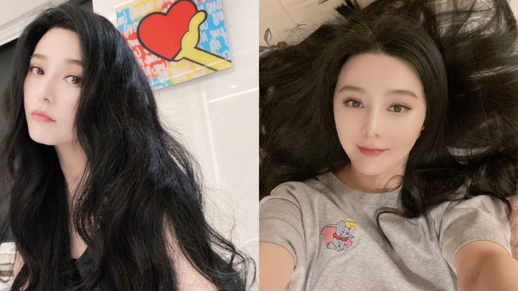 范冰冰「小腹隆起」遭疑懷孕 本人秀大肚照親回應