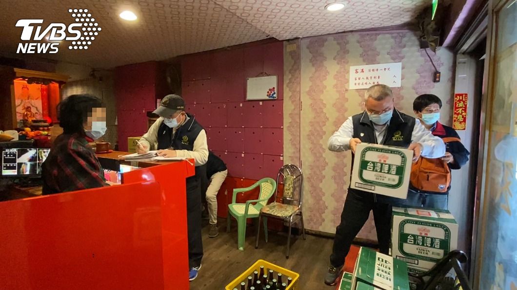 酒店違規營業遭罰35萬未繳 台北分署查封現金啤酒