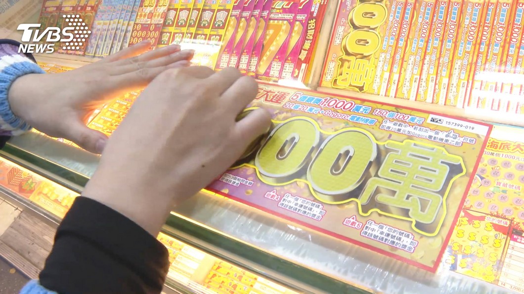 圖/TVBS