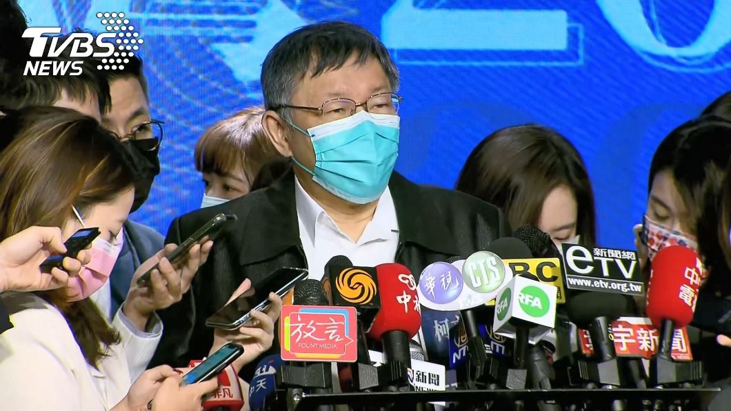 出席論壇引藍白合想像 柯文哲:民生議題不分黨派