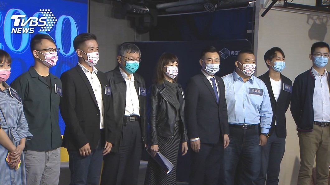 邀柯參加論壇!藍不稱主席 只喊「市長」