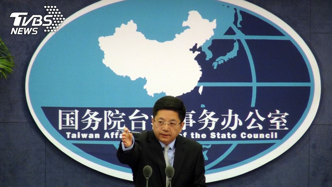 邱太三指九二共識遭新註 陸:蓄意嫁接一國兩制