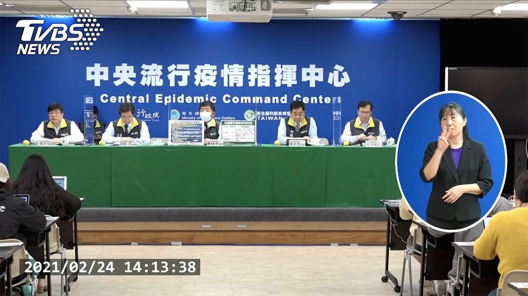 國內新冠肺炎確診者　3人在加護病房、1例用葉克膜