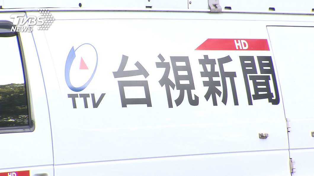 圖/TVBS