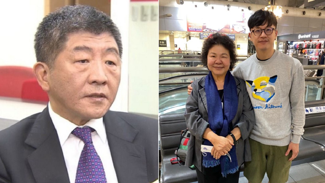 陳菊、焦糖「高鐵脫口罩」 藍發言人:陳時中敢罰?