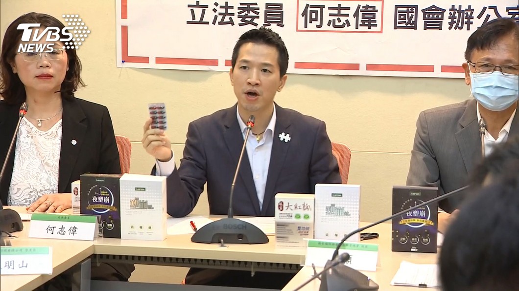 圖／TVBS