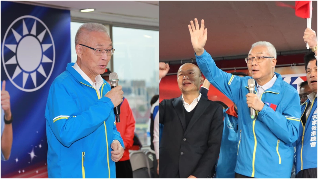 準備出手?藍黨魁7月改選 吳敦義5月「出招」引遐想