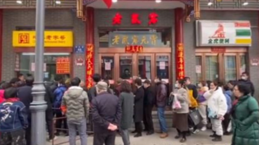 圖/翻攝自大海去旅行 微博
