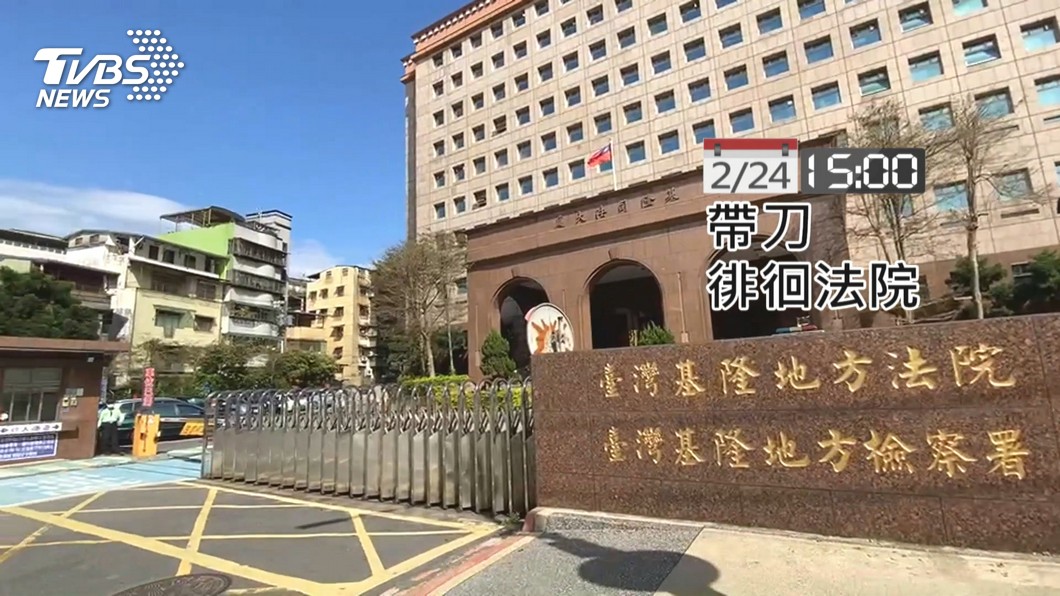 圖／TVBS