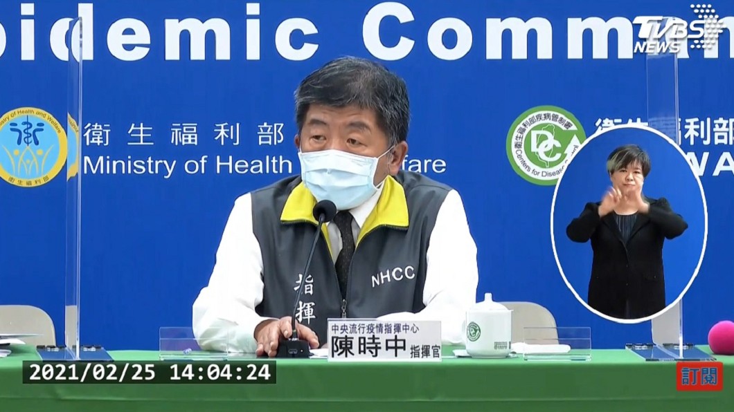 確診後再驗「竟轉陰性」 陳時中憂心示警:真的很怪
