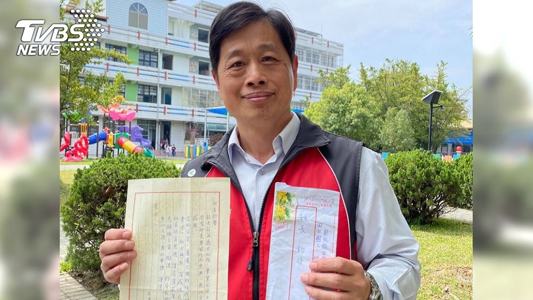 田中國小校長溫景成收到信相當感動。（圖／溫景成提供）
