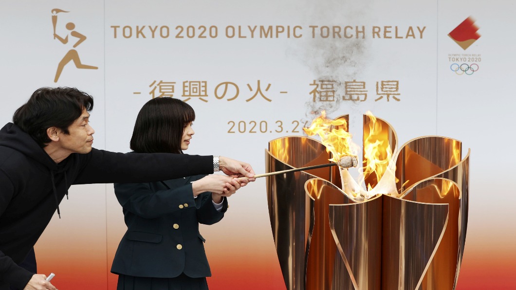 東奧聖火3/25起跑!防疫至上 勿跨縣.勿吶喊