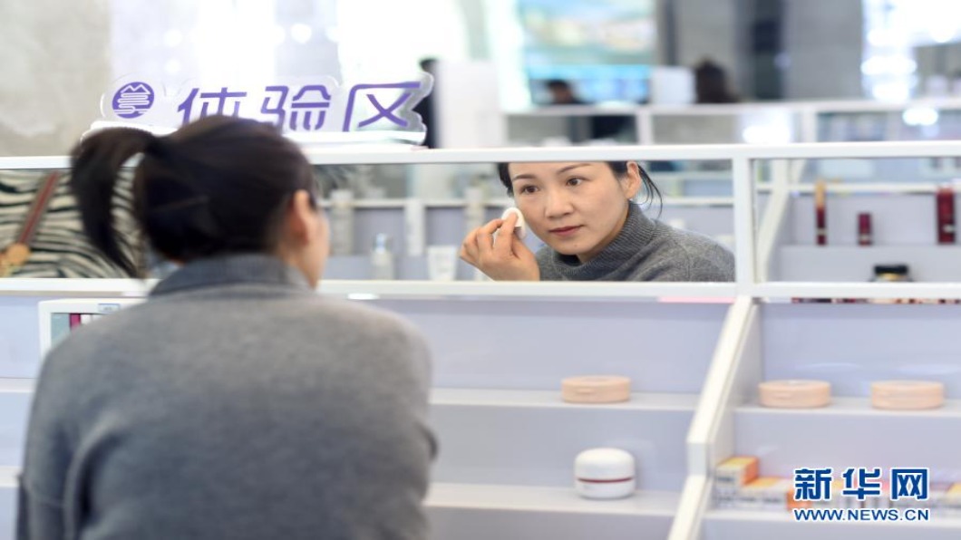 圖/翻攝自 新華網