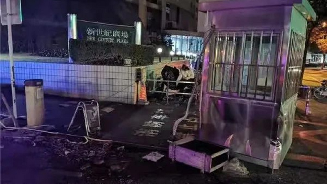 陸三寶考駕照27年才到手 上路3個月火速被吊銷