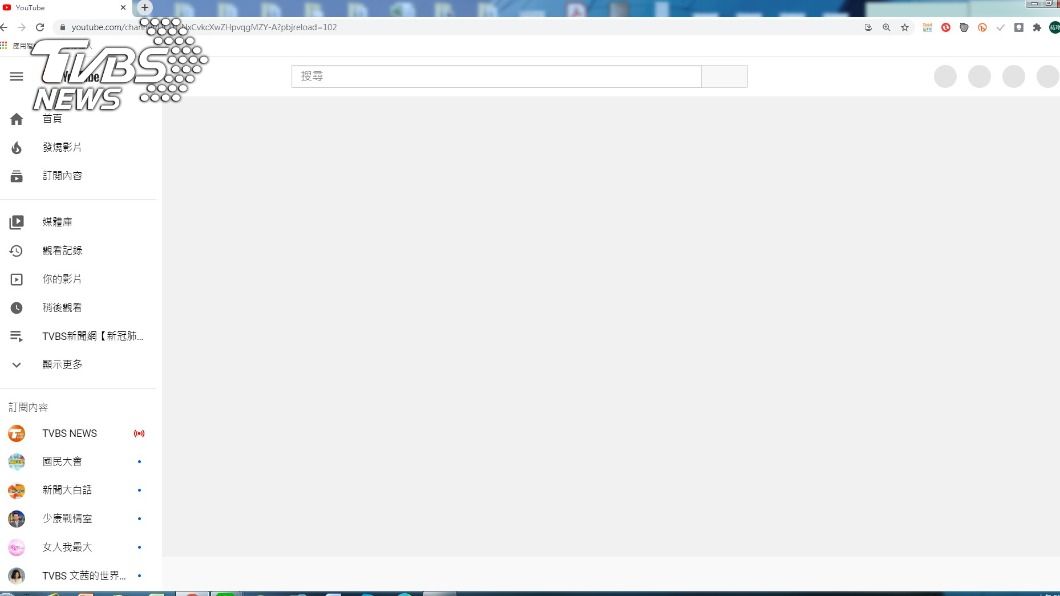 YouTube 專頁凌晨一片白 早上七點全面恢復