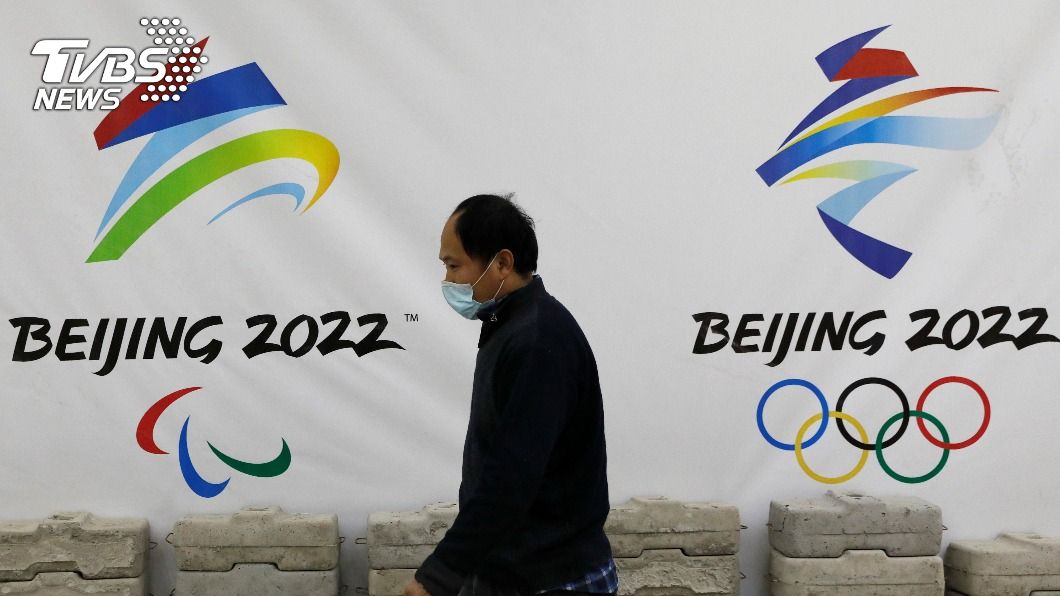 美眾院外委會通過法案 阻大陸靠2022冬奧洗白形象