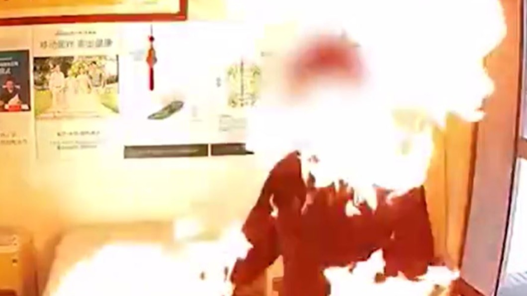 圖／翻攝自漩涡视频微博