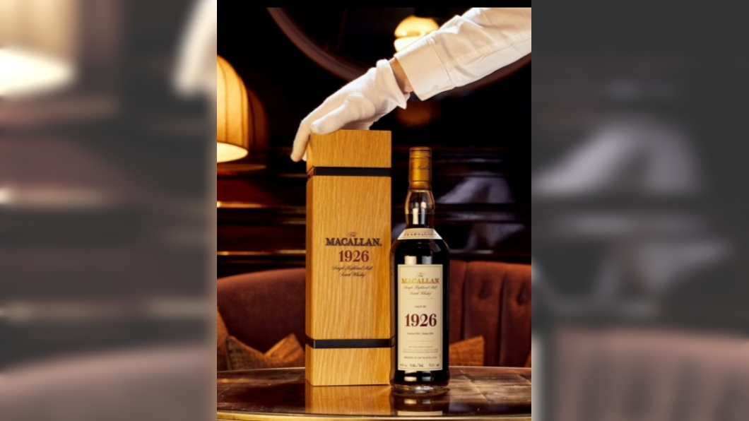 The Macallan 1926 Fine and Rare。(圖/翻攝自Whisky Auctioneer)