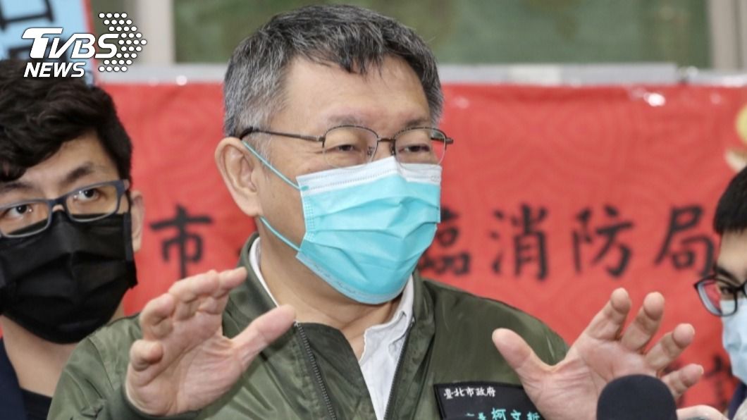 22萬車欠繳停車費 柯出招:禁停公有地、貼欠錢公告
