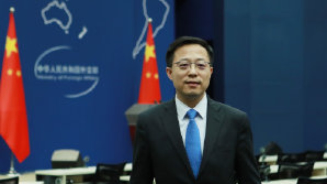 圖/翻攝自赵立坚个人微博