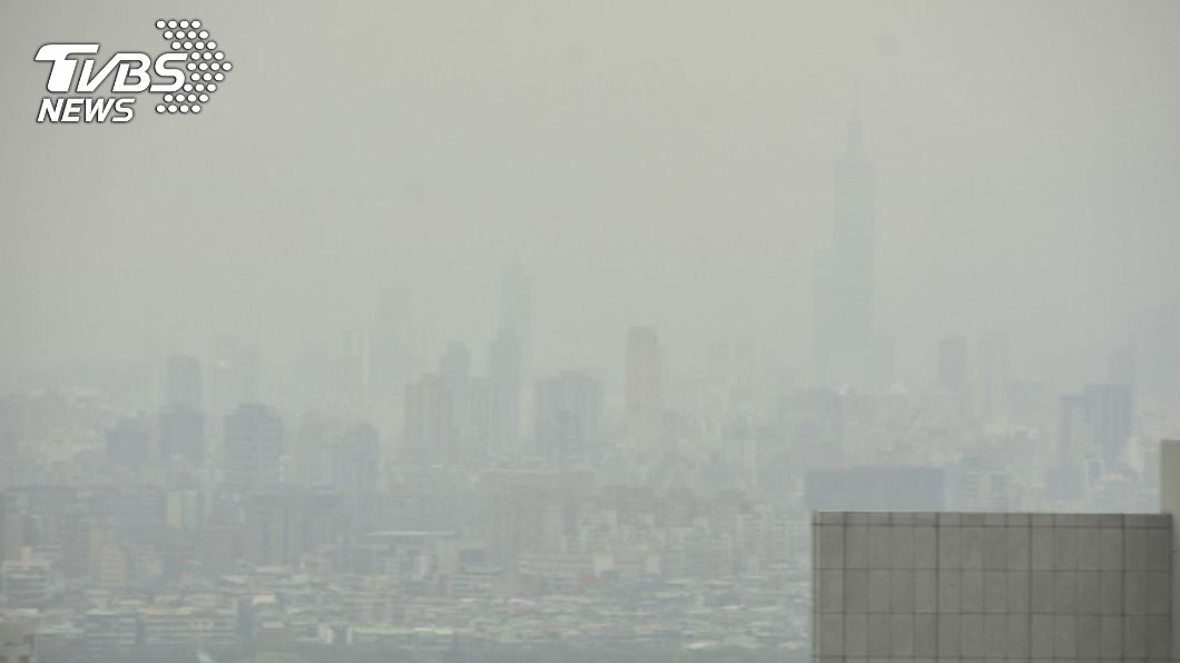 霧霾來襲101不見了 新北環保局:加強汙染管制、稽查