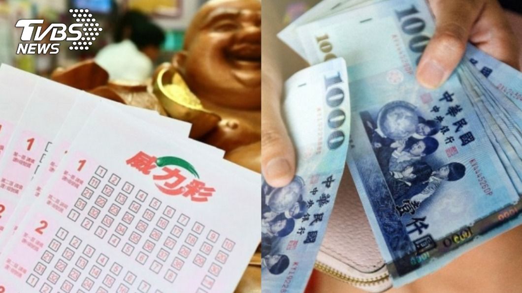 威力彩狂衝8.1億 3生肖「3月天降橫財」瞬間暴富