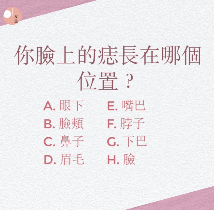 (圖/香港01)