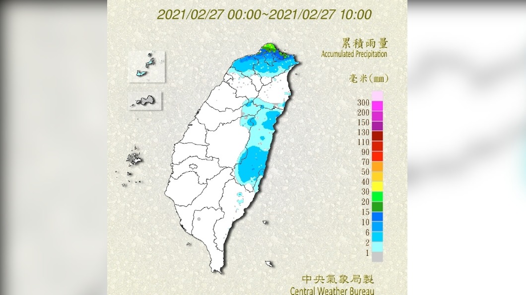 228連假首日天氣濕冷。（圖／中央氣象局）