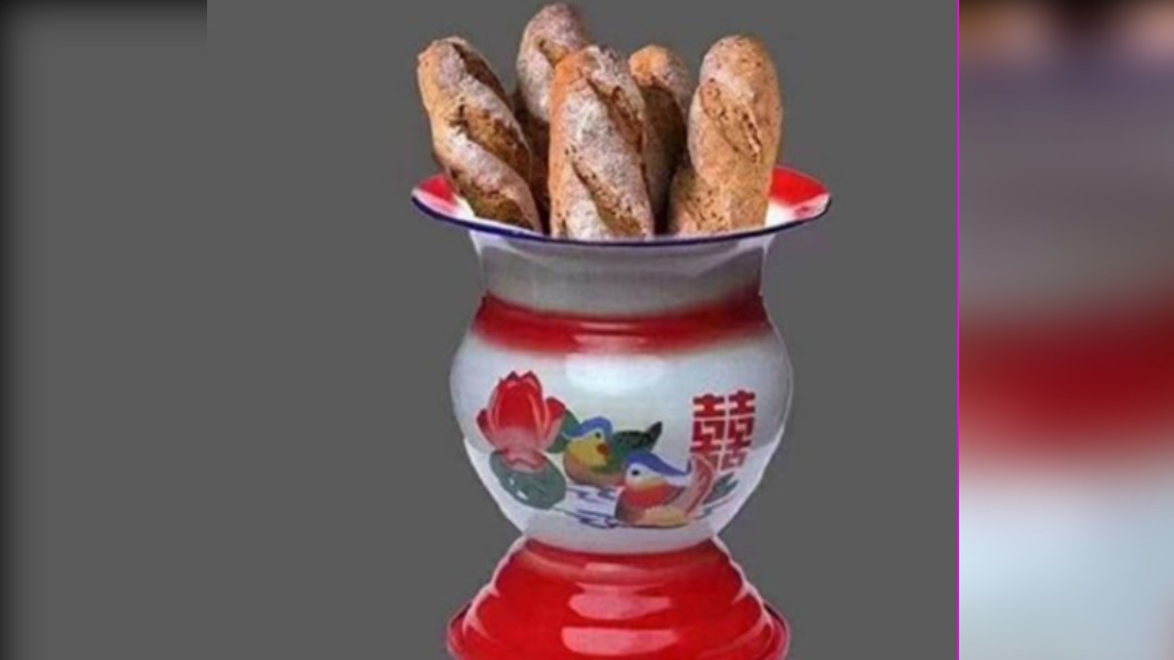 圖/翻攝自中医国际自由人 微博