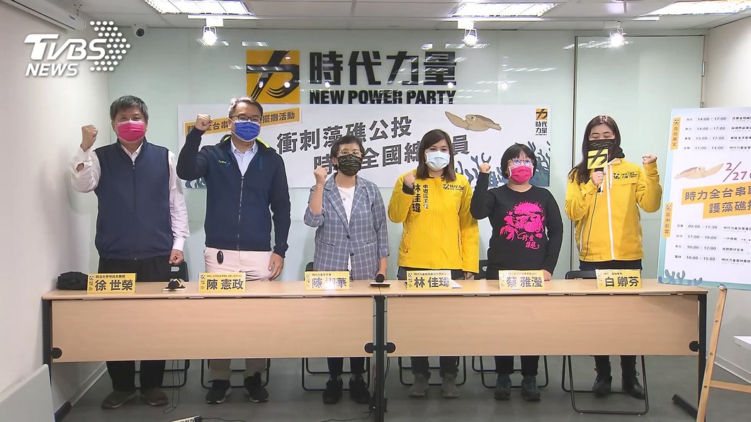 圖／TVBS