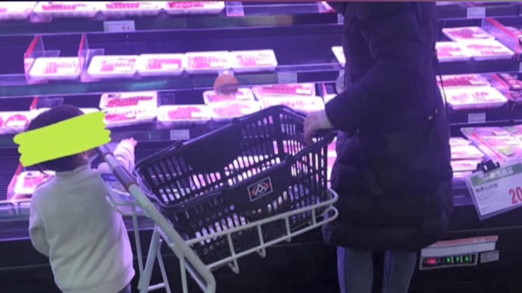 圖/翻攝自網路