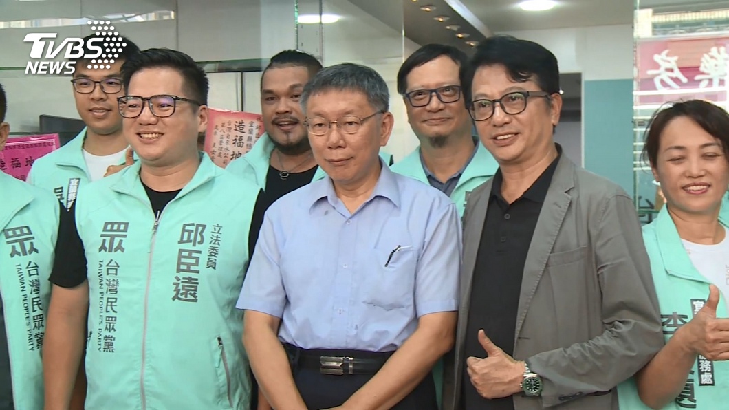 圖/TVBS資料畫面