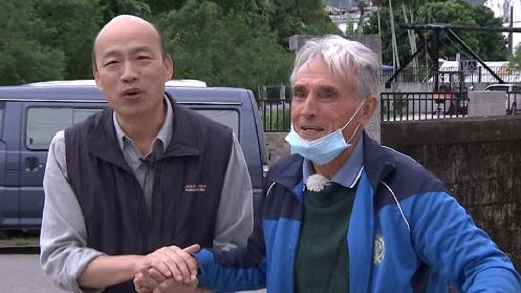 圖/翻攝韓國瑜官方頻道