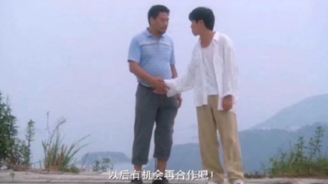 圖/翻攝自郭奕豪微博