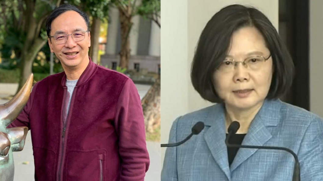 蔡英文砸錢搞新南向 朱立倫轟「欺騙」:欠果農道歉