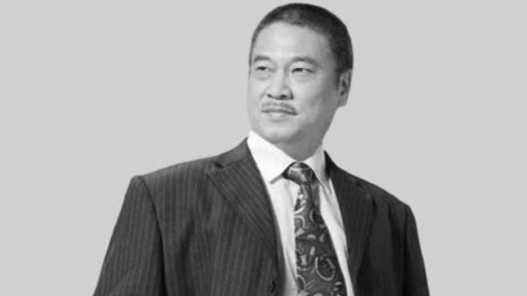 圖／翻攝自混乱博物馆微博